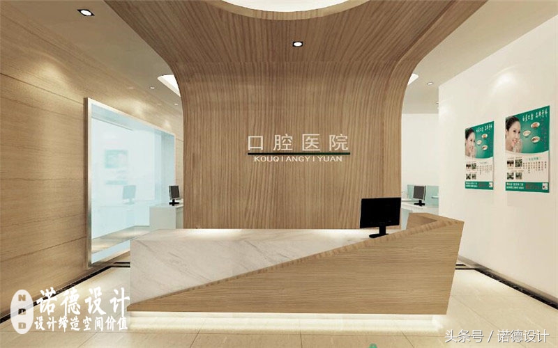 牙科诊所设计布局图标准,小型口腔诊所休息区设计