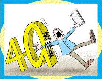 你们的手机套餐都是怎么来的,手机套餐有什么猫腻