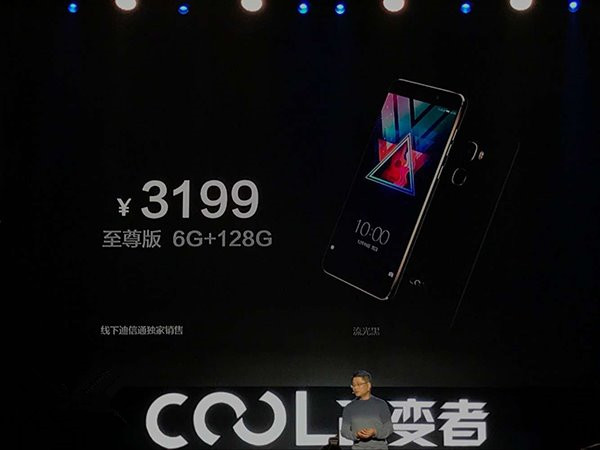 酷派能否重回巅峰？学学人家华为看看人家小米