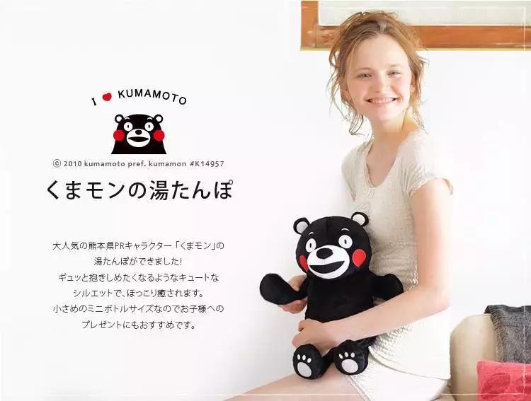 大表姐刘雯小熊毛衣,大表姐刘雯保暖