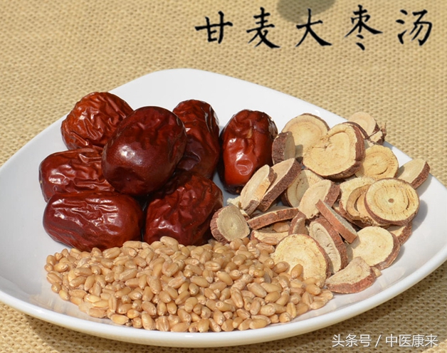 神经衰弱失眠最快入睡的土办法,神经衰弱心情抑郁