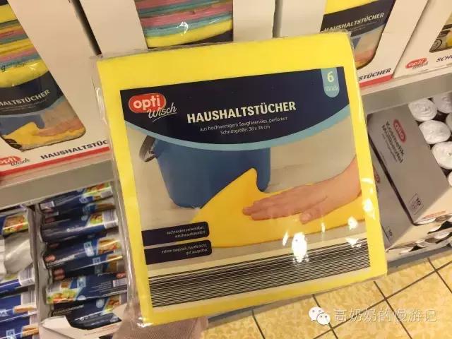 一欧元可以在超市买什么,一元欧元是怎么样的