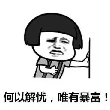 杭州工资收入区间分布,杭州工资查询