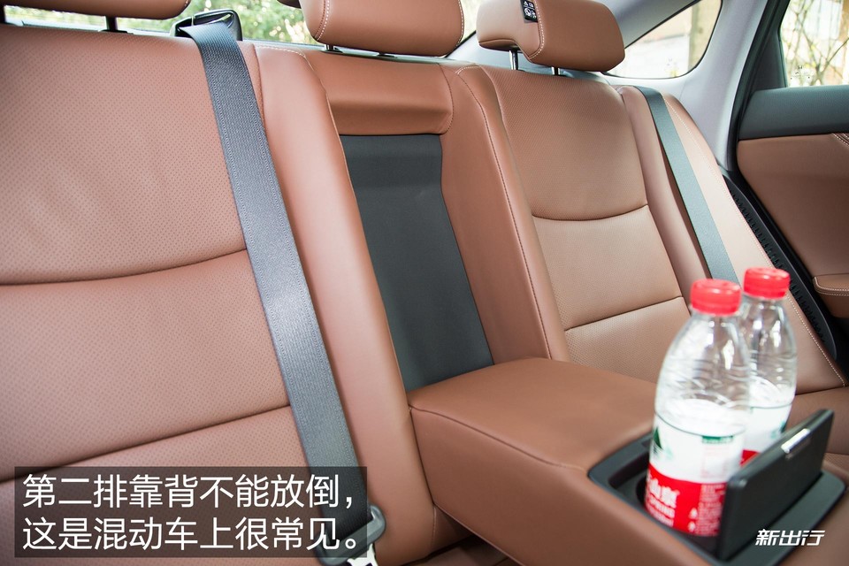 本田思铂睿2020款混动,本田思铂睿混动测试