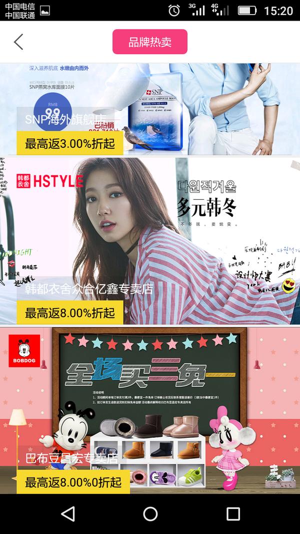 51返呗还款可以延期吗,51返呗贷款可靠吗