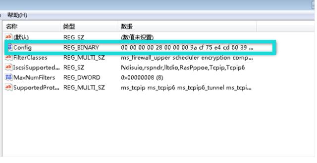 wifi已连接电脑不可上网什么原因,电脑无线网络连接不见了win10