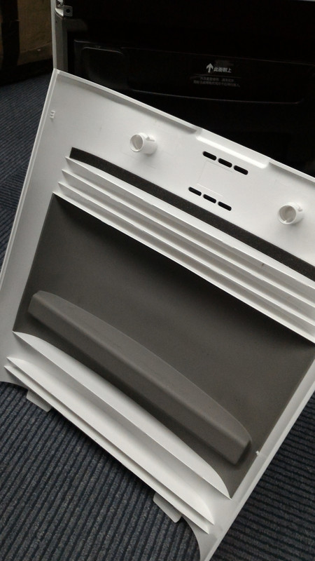 贝昂空气净化器pm2.5没有变化,贝昂空气净化器去甲醛效果