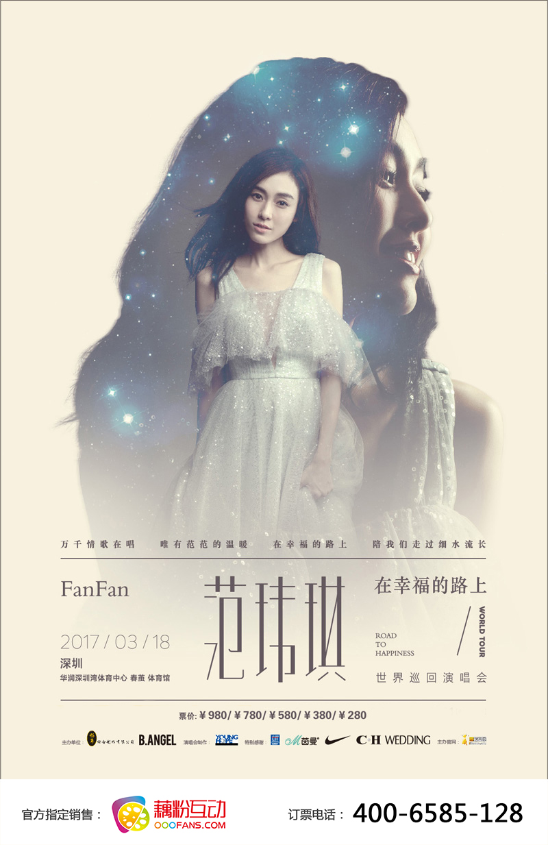 你的生日是所有爱你的人的节日,以后你的生日成为我们的纪念日