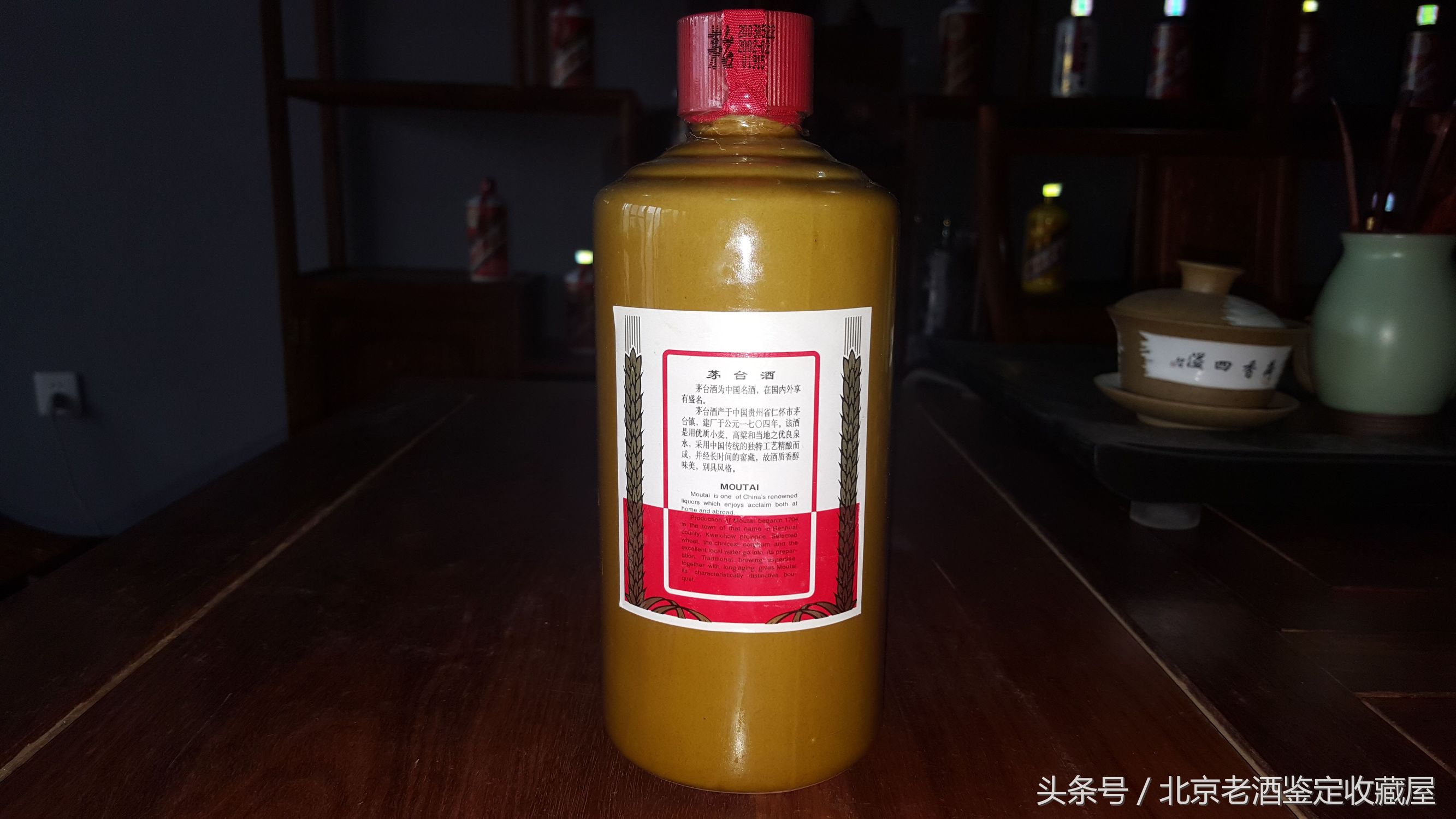 三款最好的酒价格,二十年前各品牌酒的价格