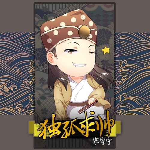 抖音神曲东北话歌曲,神曲全世界都在说东北话