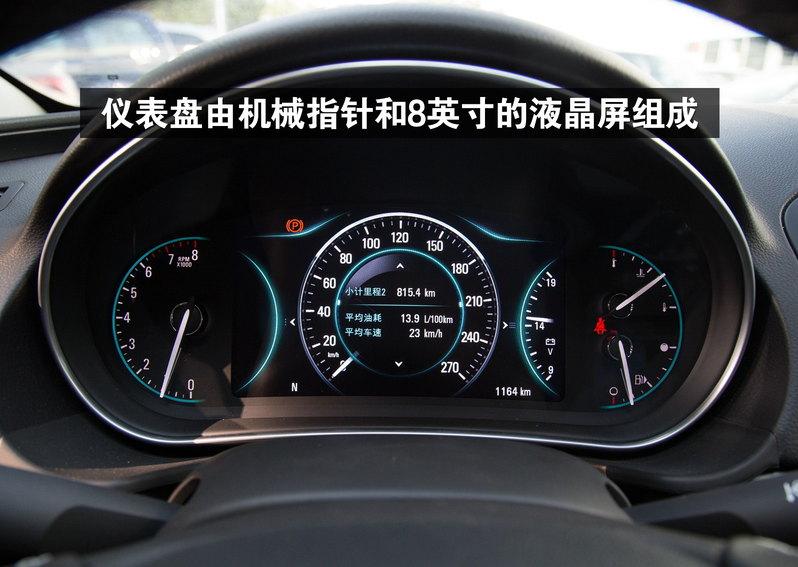 2015款别克君威1.6t高配黑色,2016款别克君威1.6t最高配价格