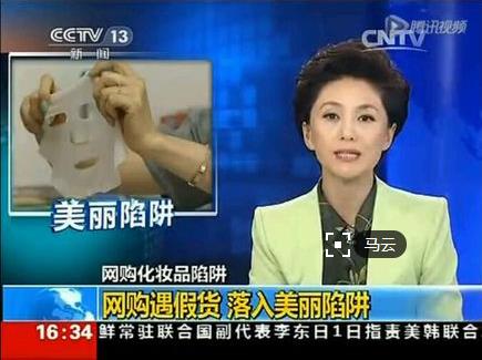 怎样鉴别韩国化妆品的真假,睁大眼睛谨防上当受骗