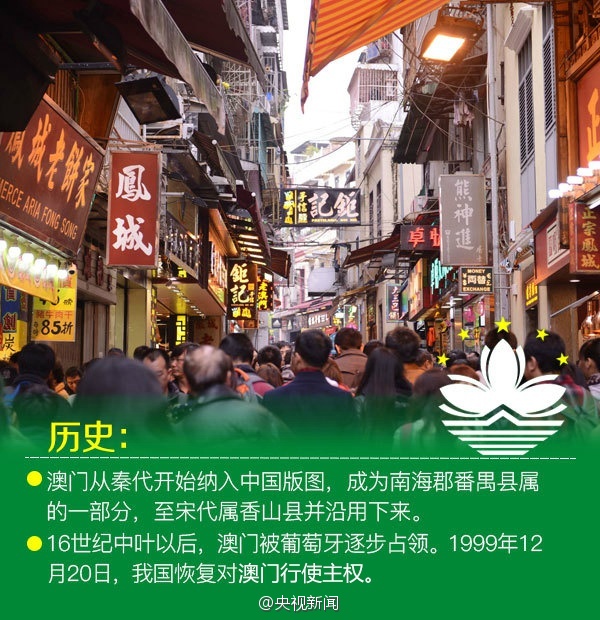 重温七子之歌女孩,今天让我们重读古诗演讲稿200字