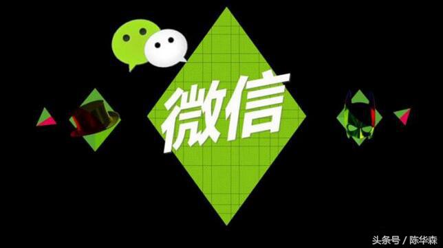 微信封号没有好友辅助解封怎么办,微信没有好友辅助解封的解决步骤