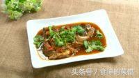 家常红烧鱼块的做法详细,家常红烧鱼块的做法和步骤视频
