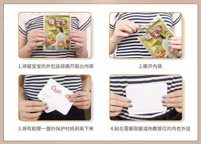 跟着大表姐刘雯学穿衣,大表姐刘雯冬天穿搭