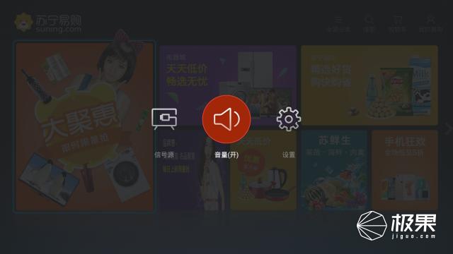 pptv55寸电视怎么样,pptv牌子的电视机质量好吗