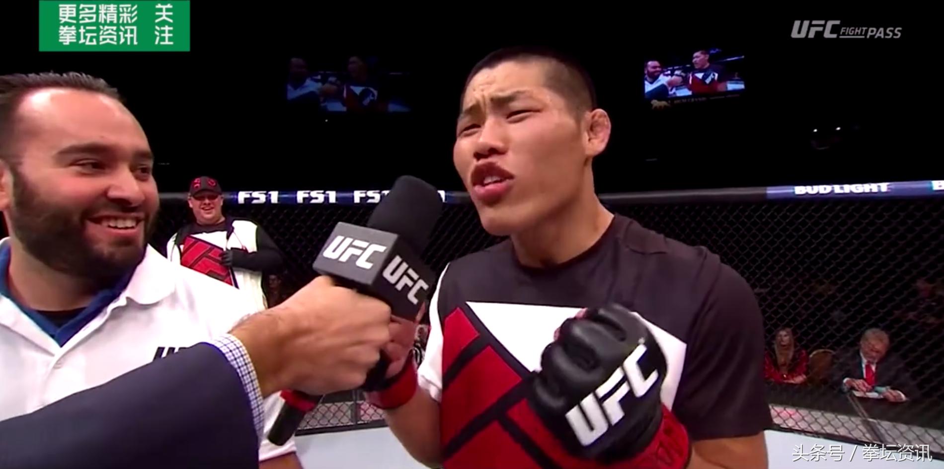 ufc中国力量是什么,ufc中国力量有多难