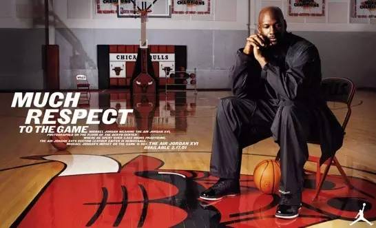 airjordan16,airjordan16鐞冮瀷