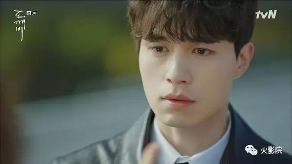 无论《鬼怪》会不会烂尾，我都迷上了这个大脸盘、小眼睛的妹纸！