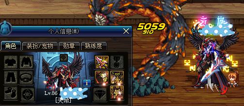 dnf最新固定史诗哪套最猛,dnf改版后的固定史诗哪套强