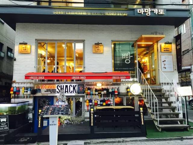 我在首尔摔了一跤,可还是要保持微笑啊——一哥的旅行笔记