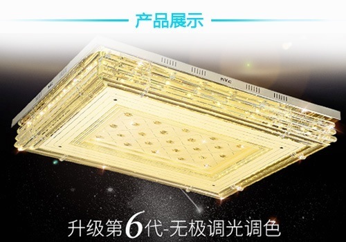 欧普吸顶灯现代简约最新款书房,飞利浦哪款吸顶灯好