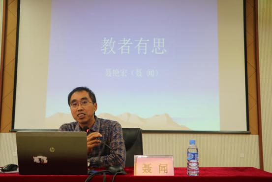 三年级科学练习手册19课,三年级综合实践活动指导手册