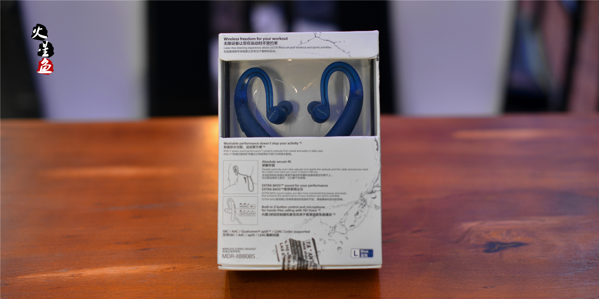 索尼耳机xb800测评,索尼xb80bs耳机