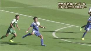 中日足球差多少年,日本足球青训厉害在哪