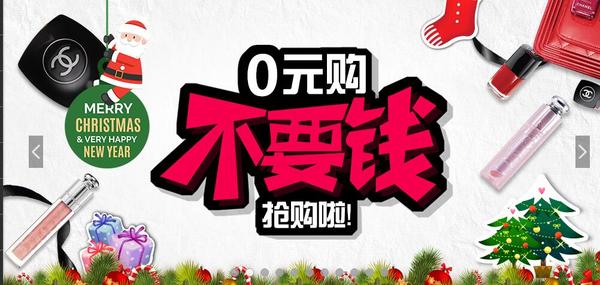 霹雳爸爸代购,霹雳爸爸官网