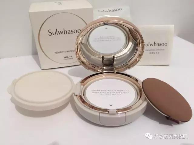 雪花秀气垫和赫拉哪个好,爱敬气垫和雪花秀气垫