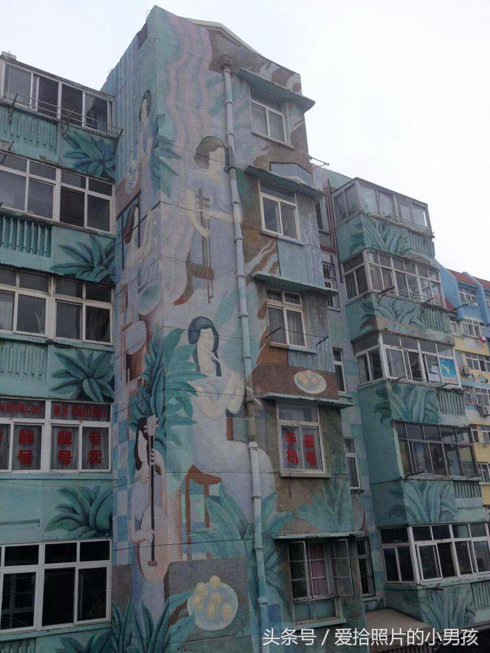 穿新衣创意贴画,穿新衣创意美术