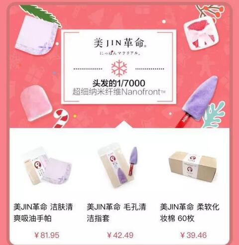 跨境电商实体店如何开,跨境电商实体店