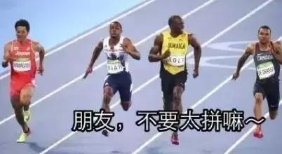 我们跑步的时候为什么会岔气？