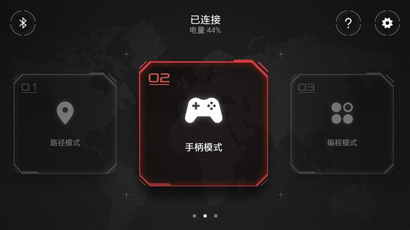 儿童大颗粒积木益智机器人,积木机器人小朋友