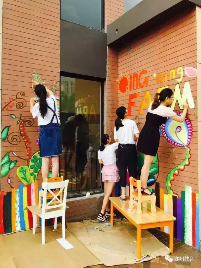 看完振奋,下应东南片区教育配套大爆发!