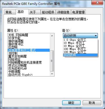 宽带测速最准确的办法,1000兆带宽测速达不到