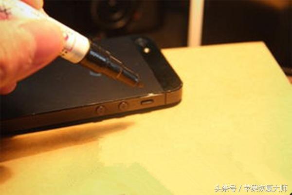 iPhone最易掉漆的不是亮黑！两分钟解决掉漆问题！