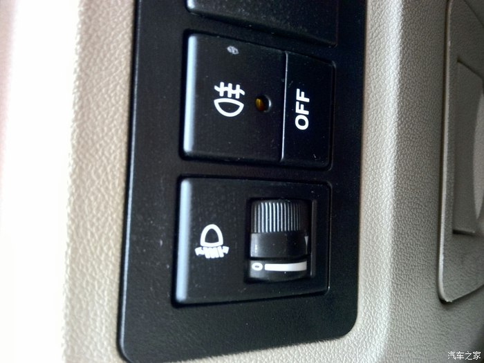 北汽威旺m30内部空间,威旺m30空间