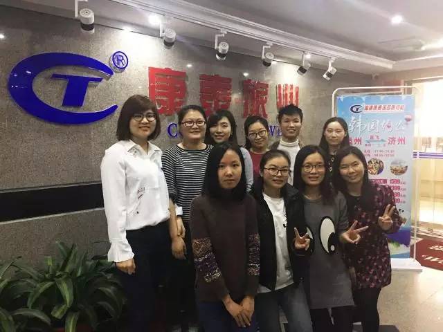 康泰来专访,专访新冠疫苗