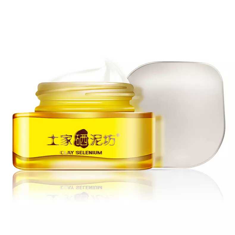 眼袋浮肿最简单的去眼袋的方法,消浮肿去眼袋的眼部精华推荐