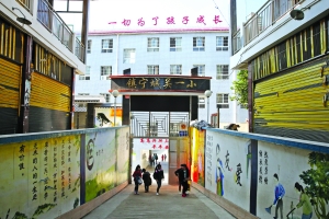 浙江大学和贵州大学,涨知识大开眼界