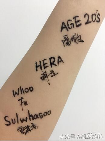 雪花秀经典款和气垫哪个好用,雪花秀水亮气垫