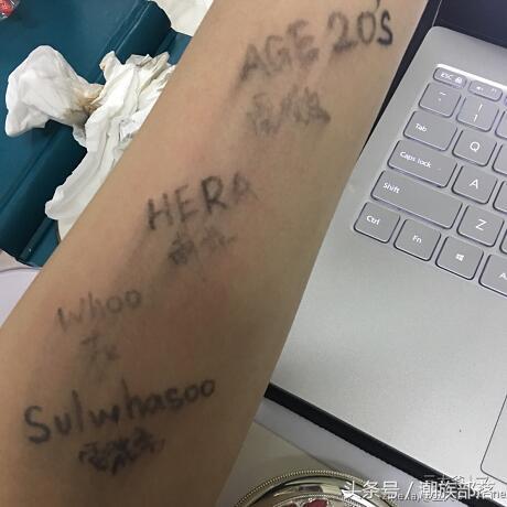 雪花秀对比hera气垫,雪花秀爱敬气垫