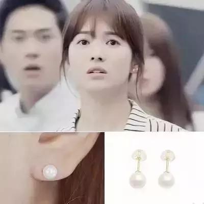 蓝色的大海的传说穿搭,蓝色大海的传说搭配