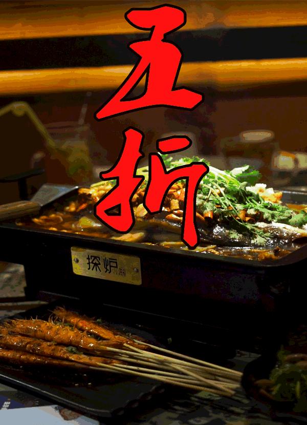 新年肇庆好吃的美食推荐,肇庆宵夜吃什么美食推荐