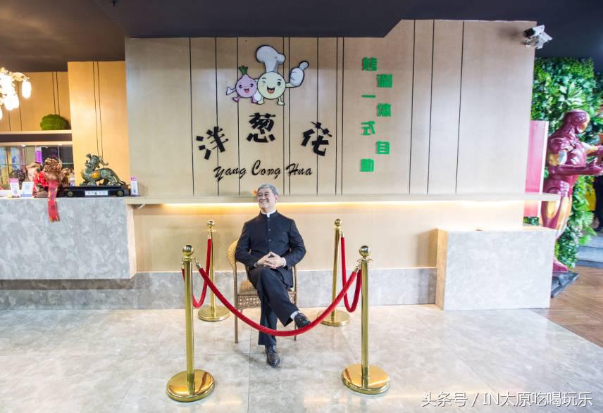 太原涮肉自助,太原柳巷又能烤又能涮的自助餐