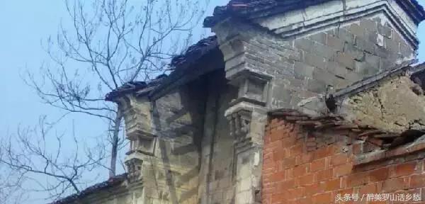 醉美罗山丨周*党**镇：东街姜冲大湾的那些往事