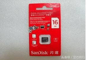 手机用多大内存卡,手机常用的内存卡是什么卡